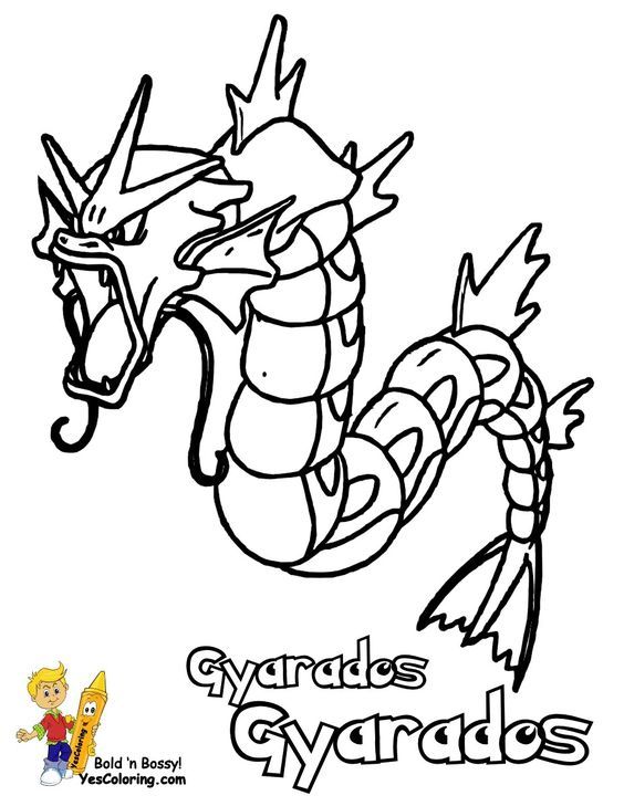 Gyarados Coloring Page 49